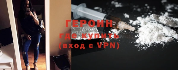 кокаин колумбия Белоозёрский